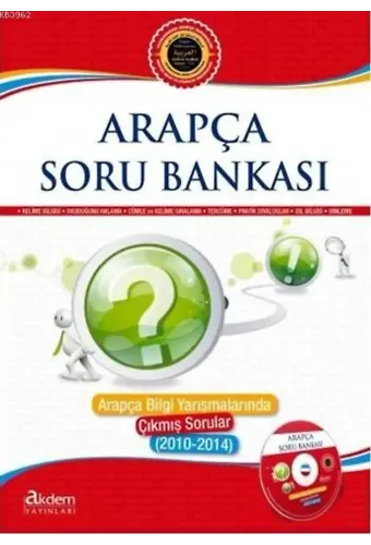 Arapça Soru Bankası; Arapça Bilgi Yarışmalarında Çıkmış Sorular (2010 - 2014)