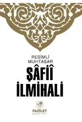 Muhtasar Şafii İlmihali