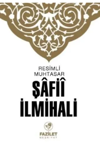 Muhtasar Şafii İlmihali