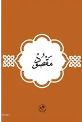 Maksud