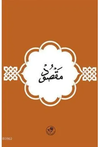 Maksud