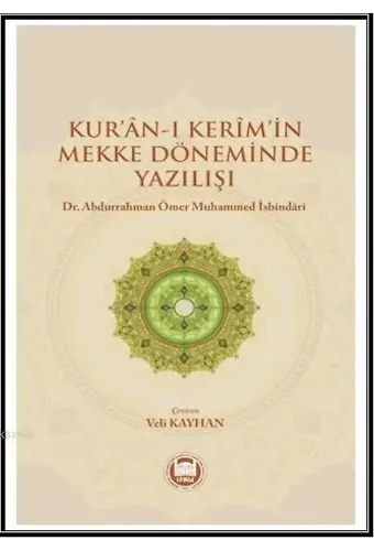 Kur'an-ı Kerim'in Mekke Döneminde Yazılışı