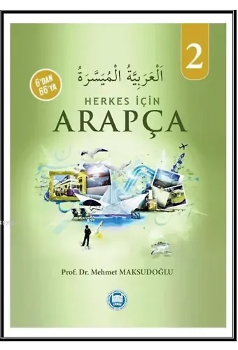 6'dan 66'ya Herkes İçin Arapça 2