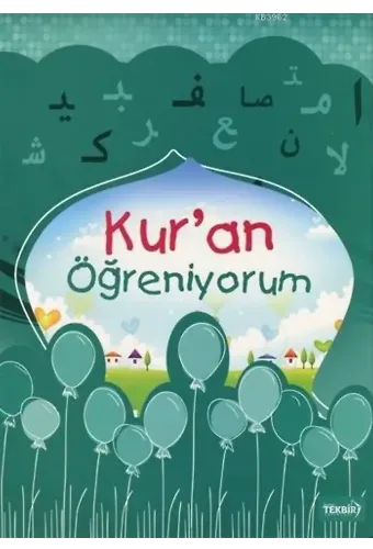 Kuran Öğreniyorum, Renkli Elif-Ba ve Kısa Sureler