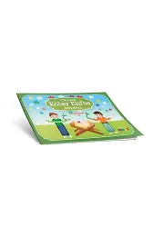 Cümleli Kolay Elifba Boyama Kitabı | Eyyüp Beyhan