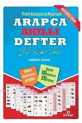 Pratik Konuşma ve Alıştırmalı Arapça Akıllı Defter