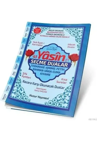 41 Yâsin ve Seçme Dualar Kod: 071 (Hafız Boy, Karton Kapak, Fihristli, Şamua, Bilgisayar Hatlı)