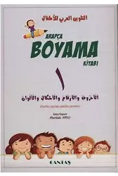 Arapça Boyama Kitabı (5 Cilt)