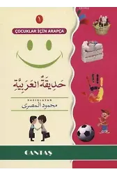 Çocuklar İçin Arapça 1