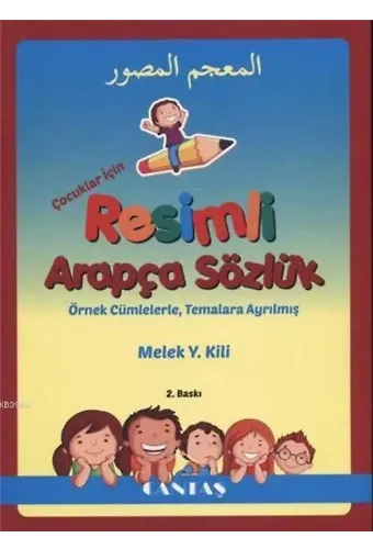 Çocuklar İçin Resimli Arapça Sözlük