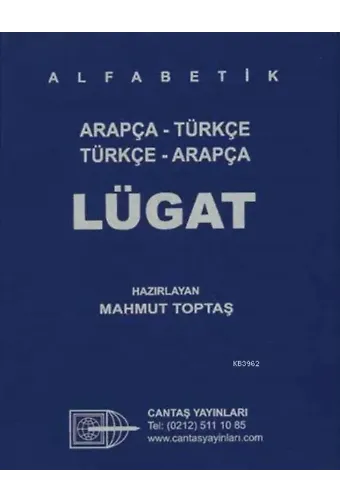 Alfabetik Arapça Türkçe - Türkçe Arapça Lügat