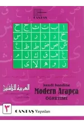 Modern Arapça Öğretimi 3. Cilt
