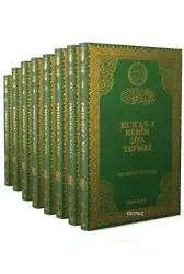 Kur'an-ı Kerim Şifa Tefsiri (8 Cilt, 1. Hamur)