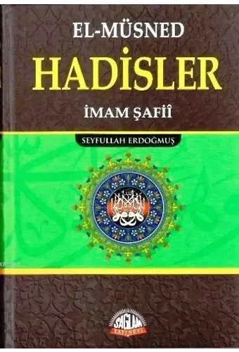 El-Müsned Hadisler