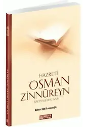 Hazreti Osman Zinnureyn - Mahmud Sami Ramazanoğlu