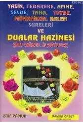 Dualar Hazinesi (Yasin-024)