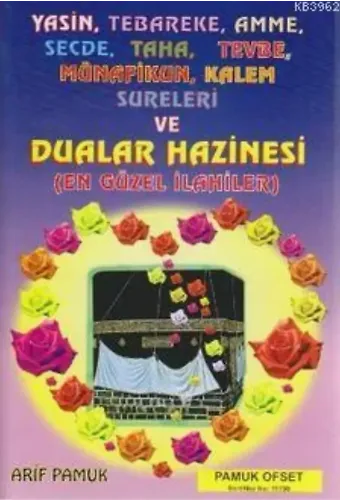 Dualar Hazinesi (Yasin-024)