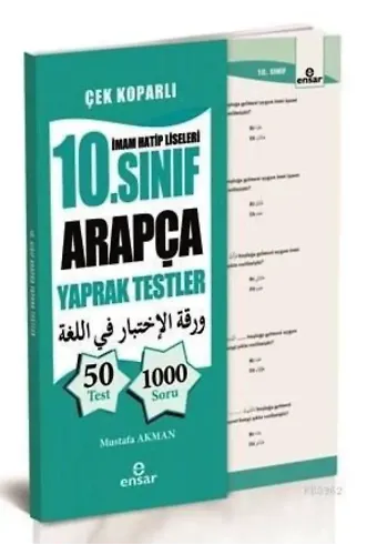 10. Sınıf Arapça Yaprak Testler; İmam Hatip Liseleri İçin