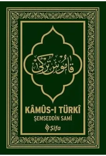 Kamusi Turki Roman Boy