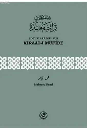 Çocuklara Mahsus Kıraat-ı Müfide