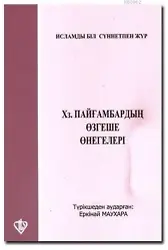 En Güzel Örnek Hz. Peygamber (Kazakça)