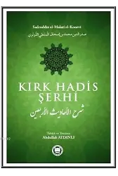 Kırk Hadis Şerhi