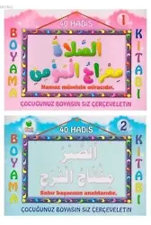40 Hadis Boyama Seti (2 Kitap)