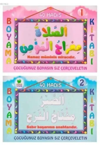 40 Hadis Boyama Seti (2 Kitap)