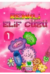 Renkli Elif Cüzü Çalışma Kitabı 1