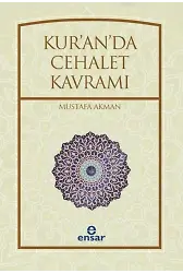 Kur'an'da Cehalet Kavramı