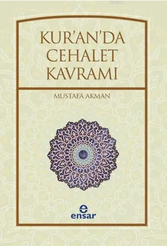 Kur'an'da Cehalet Kavramı