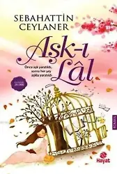 Aşk-ı Lâl