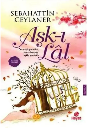 Aşk-ı Lâl