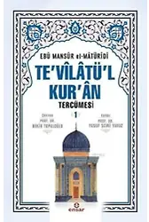Te'vîlâtül Kur'ân Tercümesi 1