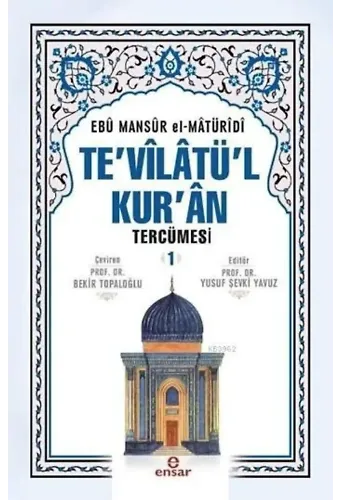 Te'vîlâtül Kur'ân Tercümesi 1