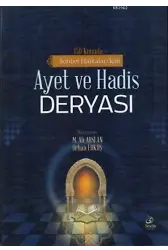Ayet Ve Hadis Deryası