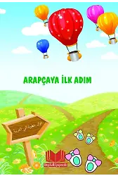 Arapçaya İlk Adım