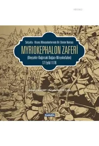 Myriokephalon Zaferi (Miryokefalon)