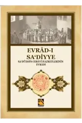 Evrâd-ı Sa'diyye; Sa'düddîn Cebâvî Hazretlerinin Evrâdı