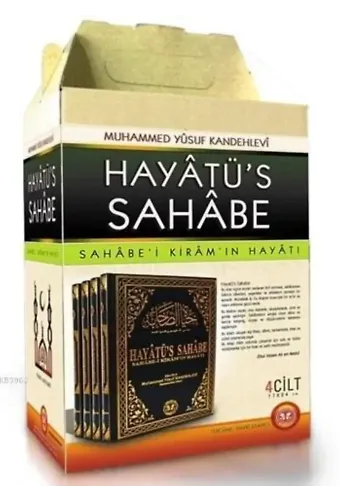 Hayâtü's Sahâbe (Deri Cilt-Şamua-4 Cilt)