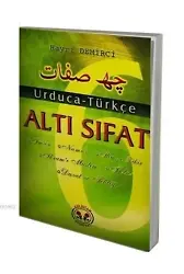 Altı Sıfat (Urduca -Türkçe)