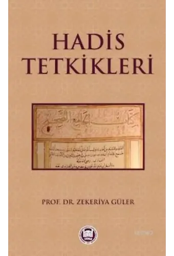 Hadis Tetkikleri