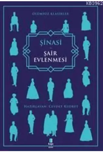 Şair Evlenmesi