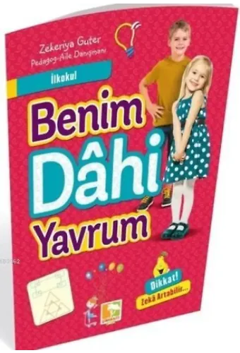 Benim Dahi Yavrum