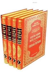 Tibyan Tefsiri Kuran-ı Kerim Meali ve Tefsiri (4 Cilt)