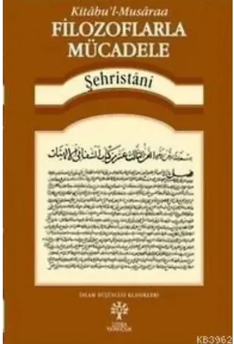 Filozoflarla Mücadele - Kitabu'l-Musaraa