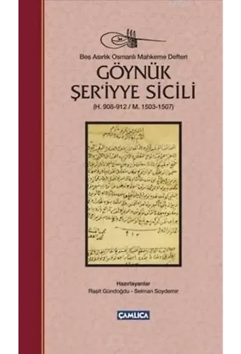 Göynük Şer'iyye Sicili (Ciltli); H. 908-912/ m. 1503-1507