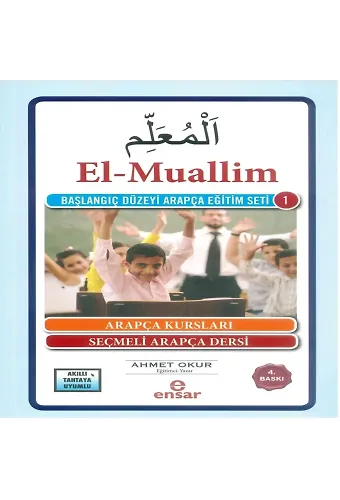 El Muallim; Başlangıç Düzeyi Arapça Eğitim Seti-1