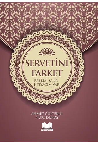 Servetini Farket