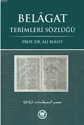 Belagat Terimleri Sözlüğü